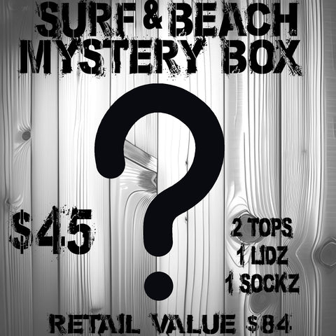 MYSTERY BOX, Surf (INFANT/TODDLER, CHILD)