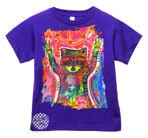 WD Raccoon Tee, Purple  (Infant, Toddler, Youth, Adult)